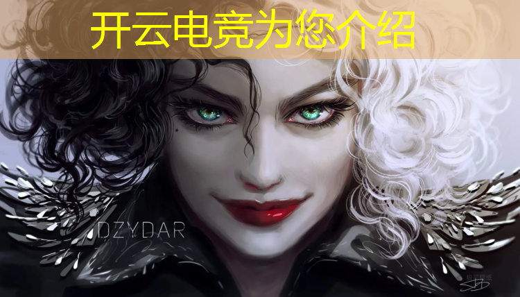 kaiyun·开云电竞为您介绍：星空联盟电竞网吧多少钱一小时