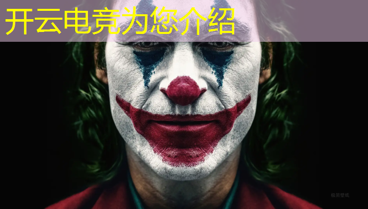 kaiyun·开云电竞为您介绍：cf电竞赛事门票购买