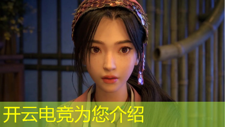 开云电竞为您介绍：云顶电竞活动多久一次
