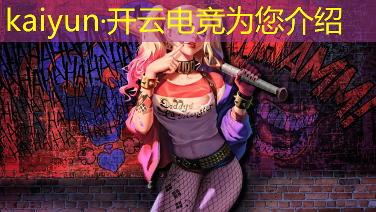 kaiyun·开云电竞为您介绍：初中能报电竞专业吗吗女