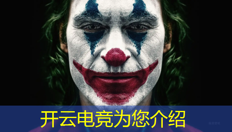 开云电竞为您介绍：有什么app有电竞培训班