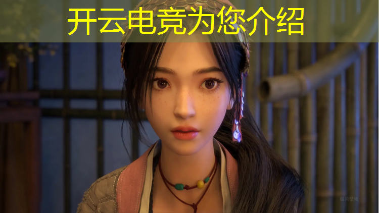 开云电竞为您介绍：专业电竞解说员招聘信息