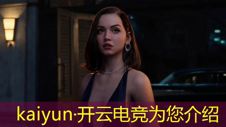 kaiyun·开云电竞为您介绍：世纪电竞馆团购活动时间
