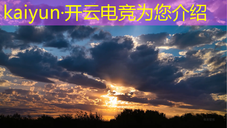 开云电竞为您介绍：兰州有电竞专业的职业学校