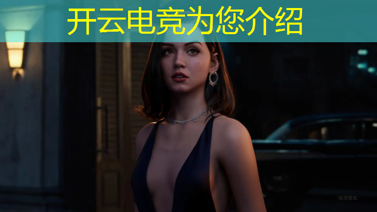 开云电竞为您介绍：包头电竞特训班选哪家学校