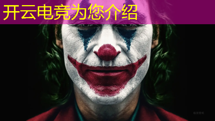 kaiyun·开云电竞为您介绍：宜昌电竞培训报班价格