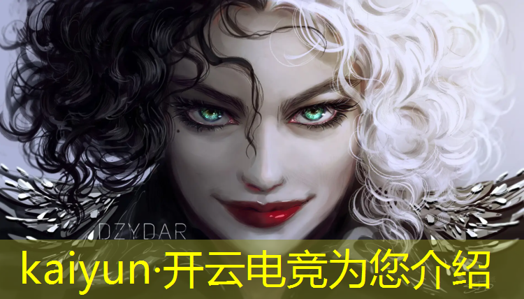 kaiyun·开云电竞为您介绍：cf活动电竞装甲免费吗