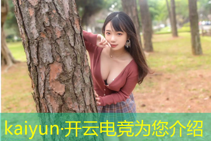 kaiyun·开云电竞为您介绍：专业电竞超大台式桌椅