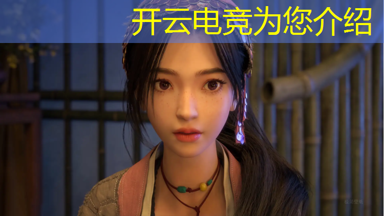 kaiyun·开云电竞为您介绍：杭州专业电竞俱乐部体验营