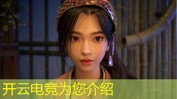 kaiyun·开云电竞为您介绍：安徽电竞体验班要求学历吗