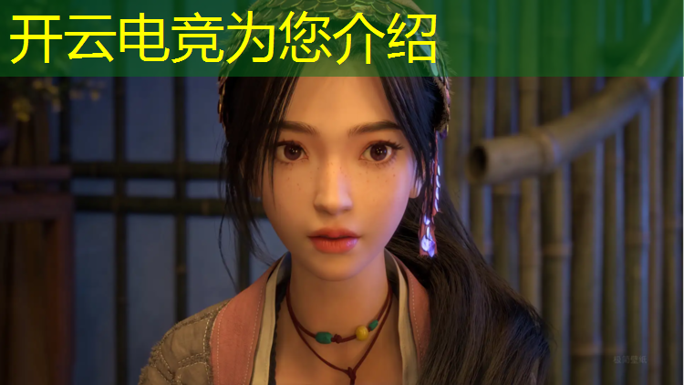kaiyun·开云电竞为您介绍：开封职高电竞专业招生人数